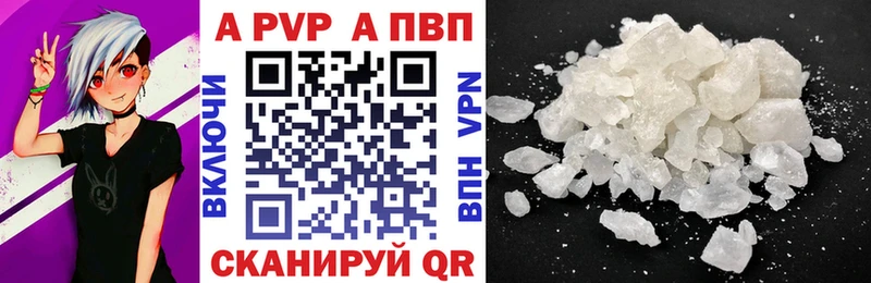 A PVP мука  Тогучин 