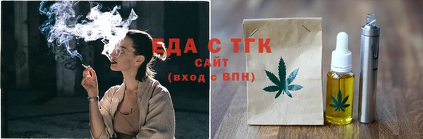 мдпв Тайга