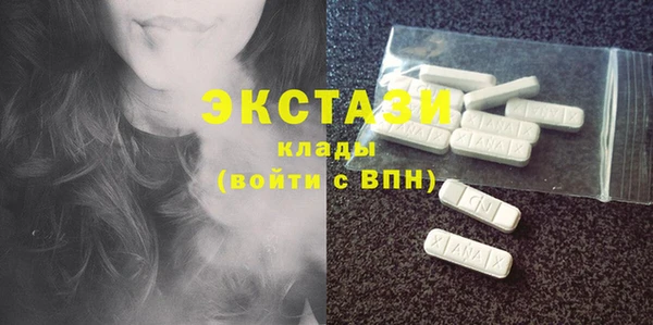 стафф Алексеевка