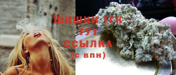 стафф Алексеевка