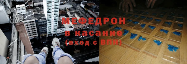 метадон Абаза