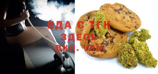 стафф Алексеевка